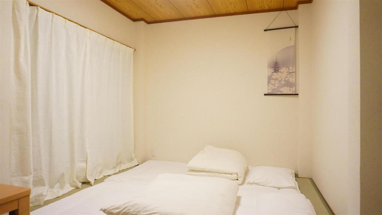 Syoga A House, Next To Natural Park Osaka Exteriör bild